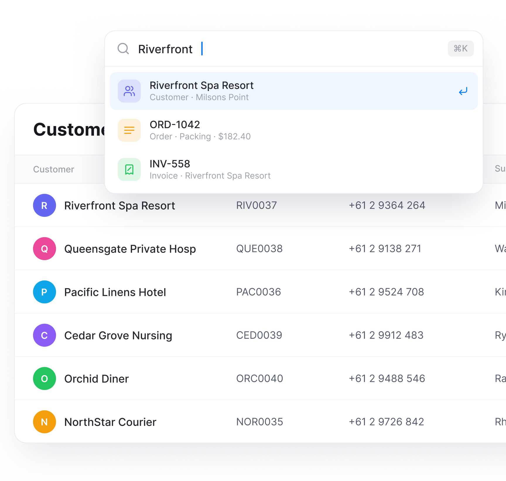 Helm screenshot